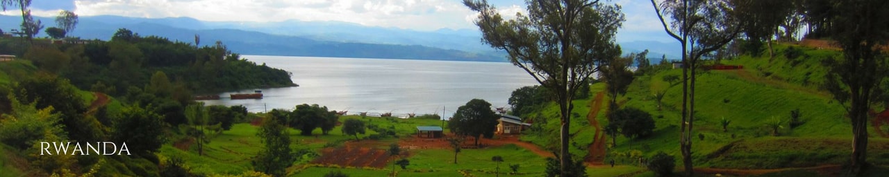 רואנדה - אפריקה